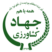 jahad_logo